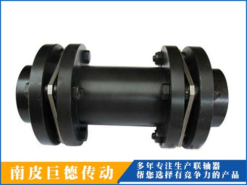 SJM型膜片聯(lián)軸器